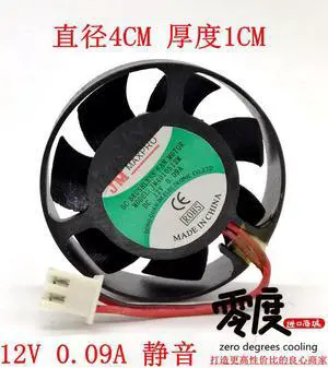 4cm 40x10MM JM4010S12M DC12V 0.09A 2Lines cooling fan 4cm 40x10MM JM4010S12M DC12V 0.09A 2Lines cooling fan