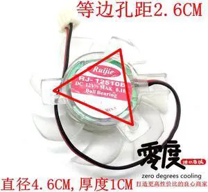 Oriignal RJ-12510B DC12V 0.1A Pitch 26MM Diameter 46MM 2Lines Graphics card Cooling fan
