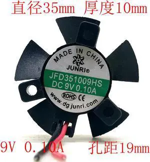 JFD351009HS DC9V 0.10A 2Lines Computer Cooling Fan