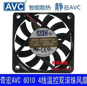 AVC DA0601B12U 12V 0.40A 6cm 6010 ultra-thin dual ball cooling fan 4WIRE
