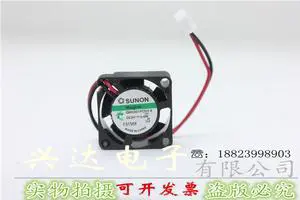 DC5V 0.6W GM0501PDV2-8  2008 magnetic bearing 2cm ultra-thin mute small fan