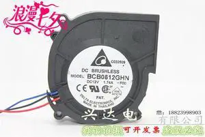 BCB0812GHN-F00 12V 1.74A 8CM8030 Turbine blower Cooling fan