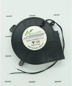 original ANCHAOPU HD12032HA2BA 12cm 220V high temperature oven cabinet full metal centrifugal turbine blower fan