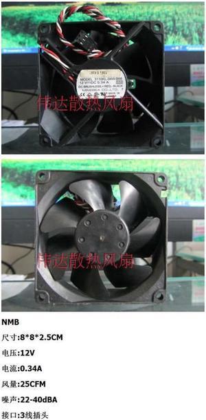 Good Quality NMB 8025 DC12V 0.34A 3110KL-04W-B66,Cooling Fan