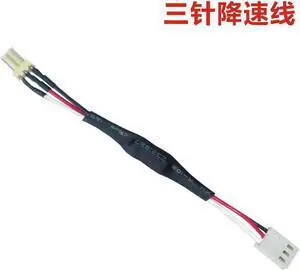 Motherboard small 3-pin interface fan down speed line to reduce the speed of 30% to reduce fan noise
