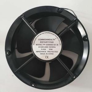 FP-20060EX-S1-B Ball Bearing Cooling Fan 20cm 220V Industrial Fan