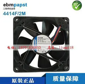 Original authentic German ebmpapst fan 4414F/2M 12025 24V 3.2W cooling fan