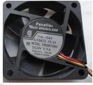 FBK06T24H brand new original Japanese Panasonic 24V 0.11A 60 * 60 * 15 three wire axial fan