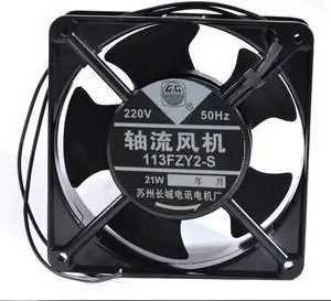 113FZY2-S axial flow fan waterproof 12038 220V large air volume cooling fan
