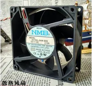 NMB 3615KL-04W-B86 9cm 9038 12V 2.10A temperature control chassis cooling fan