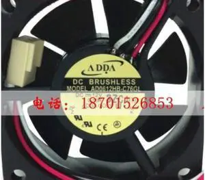 Brand new original ADDA AD0612HB-C76GL DC 12V 0.16A 60*60*20mm cooling fan