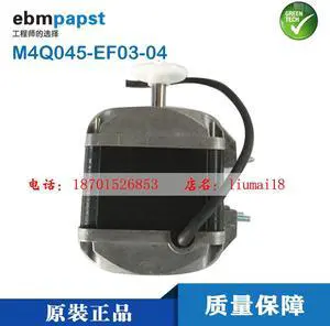 Original German ebmpapst fan M4Q045-EF03-04 115V 34W shaded pole motor fan