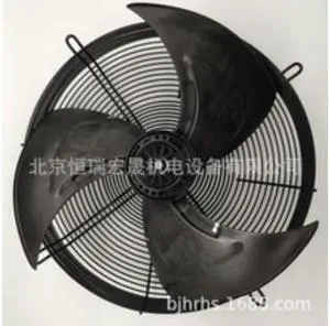 S6E450-AF08-29/F04 fan Germany ebmpapst brand new original authentic