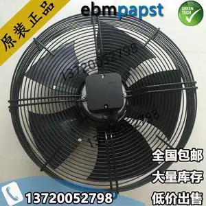 Germany ebm fan three-phase outer rotor fan condenser fan ebmpapst A4D500-AM03-01 Cooling fan Germany ebm fan three-phase outer rotor fan condenser fan ebmpapst A4D500-AM03-01 Cooling fan