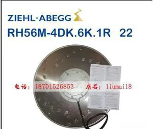 Brand new original Siemens inverter fan RH56E-4DK.6N.1R centrifugal high power motor
