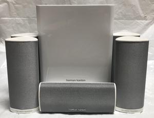 Harman Kardon HKTS16WQ/230 5.1 Channel Home Theatre Speaker System - White