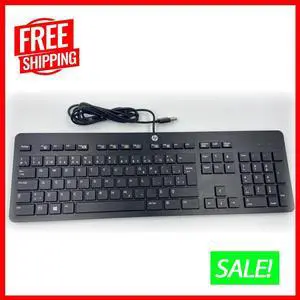 HP Slim Keyboard - USB Keyboard -(French Canadian) - Low Price! Fast Shipping!