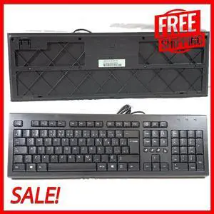 HP WIRED  USB KEYBOARD - US Layout - 697737-121 - Low Price!