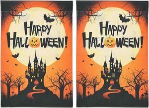 12x18 Halloween Garden Flag Castle Bat Pumpkin Jack O Lantern Party 2 Pcs