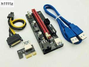 Dual LED VER009S PCI E Riser 009S PCI Express Riser Card 1X to 16X 0.6M USB 3.0 Cable 6Pin IDE Molex Power for BTC Miner Mining