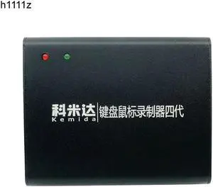 Recorder USB Keyboard Mouse Record Adapter with 16Gb Micro SD Card Automatic Caller Player Loop Operation for Server Game Mining