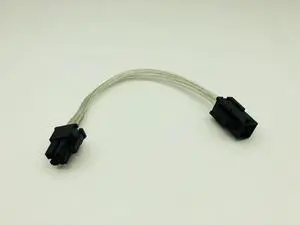 8 inch ATX 4Pin Male to 4Pin Female PC CPU Power Supply Extension Cable Cord 4Pin to 4Pin Connector Adapter for BTC Mining 20cm