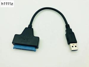 1pcs USB 3.0 to SATA3 SATA3.0 22 Pin 2.5 Inch Hard Disk Driver SSD Adapter Cable Converter Super Speed