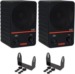 Fostex 6301NE - 4" Active Monitor Speaker 20W D-Class (Pair) Bundle with 2x Fostex EB-6301 Mount Bracket