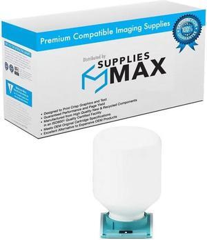 SuppliesMAX Compatible Replacement for Copystar CS-2115/CS-2218/CS-2221/CS-2225 Toner Cartridge (205 Grams-7000 Page Yield) (37090015)