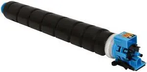 SuppliesMAX Compatible Replacement for Kyocera Mita TASKalfa 5052CI/5053CI/6052CI/6053CI Cyan Toner Cartridge (20000 Page Yield) (TK-8517C) (TK-8519C)