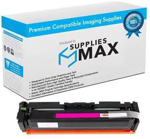 SuppliesMAX Compatible Replacement for Canon Color imageCLASS LBP-632CDW/LBP-633CDW/MF-652CW/MF-653CDW/MF-654CDW/MF-656CDW Magenta Toner Cartridge (1250 Page Yield) (TYPE 067) (5100C001) SuppliesMAX Compatible Replacement for Canon Color imageCLASS LBP-632CDW/LBP-633CDW/MF-652CW/MF-653CDW/MF-654CDW/MF-656CDW Magenta Toner Cartridge (1250 Page Yield) (TYPE 067) (5100C001)