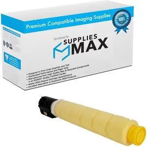SuppliesMAX Compatible Replacement for Canon imageRUNNER ADVANCE C250iF/C255iF/C256i/C350iF/C355iF/C356i Yellow Toner Cartridge (21500 Page Yield) (GPR-51Y) (8519B003) SuppliesMAX Compatible Replacement for Canon imageRUNNER ADVANCE C250iF/C255iF/C256i/C350iF/C355iF/C356i Yellow Toner Cartridge (21500 Page Yield) (GPR-51Y) (8519B003)