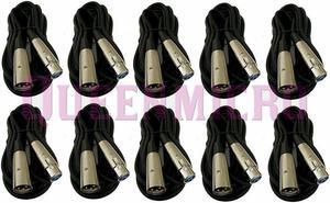 10 Pack - 3ft XLR Pro Audio 3Pin Male to Female Mixer MIC Microphone Cord Cable