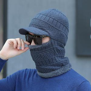 Balaclava Beanie Motorcycle Cycling Hood Hat Face Mask UV Wind Proof Cover Knit(With Brim)