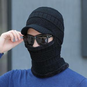 Balaclava Beanie Motorcycle Cycling Hood Hat Face Mask UV Wind Proof Cover Knit(With Brim)