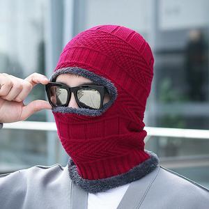 Balaclava Beanie Motorcycle Cycling Hood Hat Face Mask UV Wind Proof Cover Knit(No Brim)