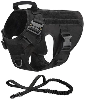 US Tactical Police K9 Training Dog Harness Military Adjustable Nylon Vest Leash US Tactical Police K9 Training Dog Harness Military Adjustable Nylon Vest Leash