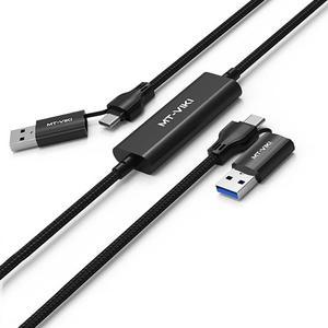 6.56ft USB + Type C Copy Line High Speed USB 3.0 PC to PC Online Share Sync Link Data File Transfer Bridge Cable Synchronize Cord (Sharing Mouse Keyboard)