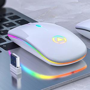 Slim Mini Wireless Bluetooth Mouse Rechargeable Silent LED Backlit Mice 2.4GHz USB Adjustable DIP Optical Mouse for Laptop Computer PC