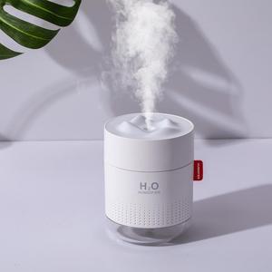 Snow Mountain Cute Humidifier Water Spray Plug-in Rechargeable Car Humidifier