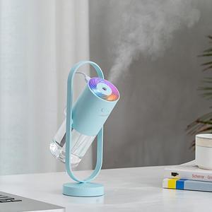 Color Humidifier Moisturizing Atmosphere Lamp Symphony Projection Spray Household Car Humidifier Wireless Projection Lamp Anion