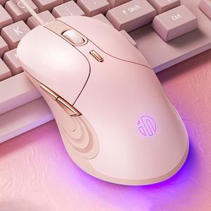 INPHIC Wired PC Mouse, USB Wired Mouse 4800DPI Adjustable & 6 Programmable Buttons, Silent Click, Optical Tracking, Ergonomic, Streamlined Mouse for PC Laptop Computer Working and Gaming -Pink