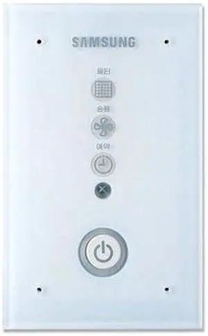 Samsung MRK-A10N Wireless Receiver Kit (Duct Only)