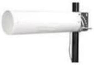 2.4 GHz 15 dBi Radome Enclosed Yagi Antenna, N-Male
