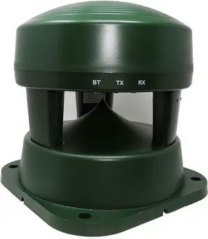 TIC B526-6.5" Outdoor Bluetooth 5.0 In-Ground Omnidirectional Speaker(Single)