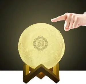 3D Moon Quran Speaker Light, Portable Quran Speaker APP Control Remote Small Moon Light Night Light with Bluetooth Eid Mubarak hajj Gifts
