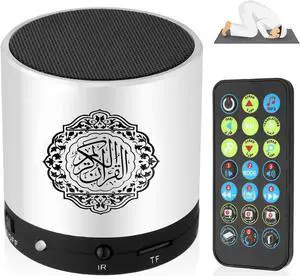 Digital Quran Speaker FM Radio Silver Color with Remote Control over 18Reciters and15 Translations Available Quality Qur'an Player Arabic English French, Urdu etc Mp3