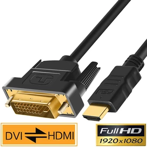 16ft/5M HDMI to DVI Cable Bi Directional DVI-D 24+1 Male to HDMI Male High Speed Adapter Cable 1080P Full HD Compatible for Raspberry Pi Roku Xbox One PS4 PS3 Graphics Card Nintendo Switch (16 feet) 16ft/5M HDMI to DVI Cable Bi Directional DVI-D 24+1 Male to HDMI Male High Speed Adapter Cable 1080P Full HD Compatible for Raspberry Pi Roku Xbox One PS4 PS3 Graphics Card Nintendo Switch (16 feet)