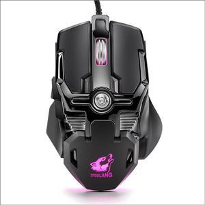 Gaming Mice 6400DPI LED Wired Mechanic RGB Backlight Gaming Mouse 8 Button Macro Program Gaming Mouse for Laptop Computer Games