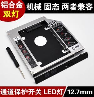 Universal 2.5" 12.7mm thickness SATA DVD-rom place second HDD tray caddy 2nd hard disk drive rack COMBO position HDD SSD bracket